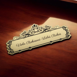 Namensschild Deluxe Ornament