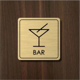 Bar - Light square