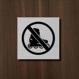 Rollschuhe verboten