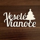 Frohe Weihnachten Bäumchen